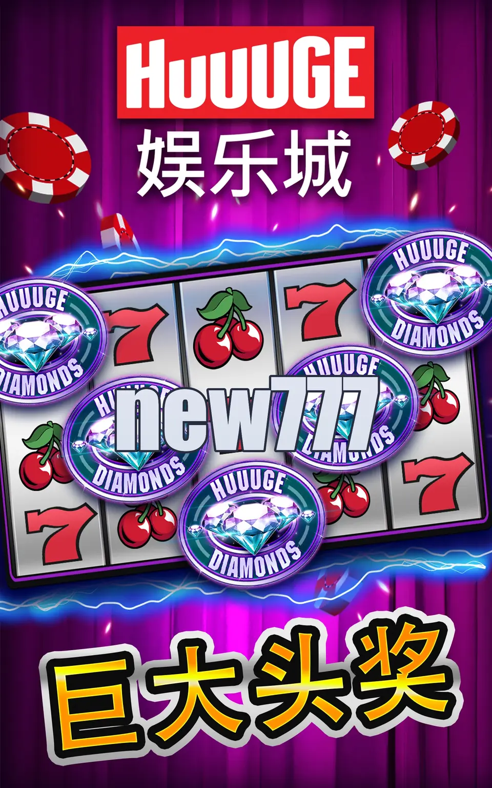 new777 Login
